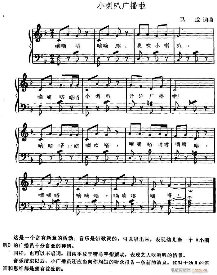 �׃��Ʉ�(d��ng)����(l�� ) С���ȏV����(ʮ�ּ�����)1