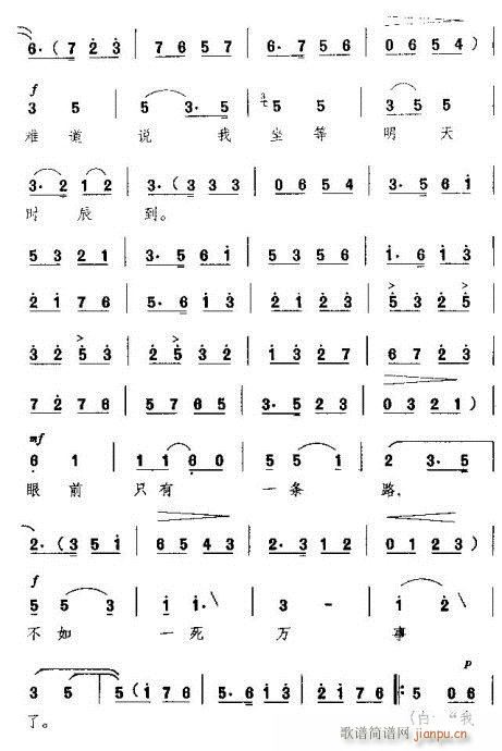 Խ-f(shu)Ԓ(hu) (tng)(V)8