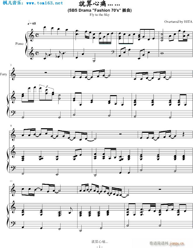 ʹ(V)1