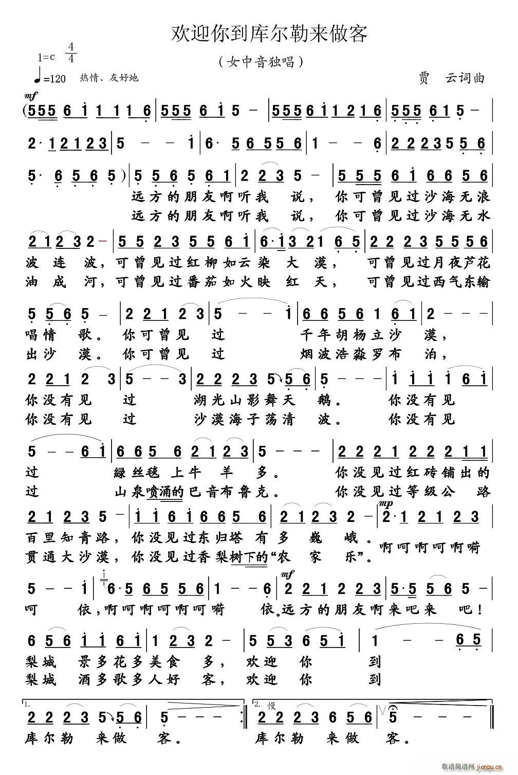 gӭ㵽젖Ձ(li)(ʮּ)1