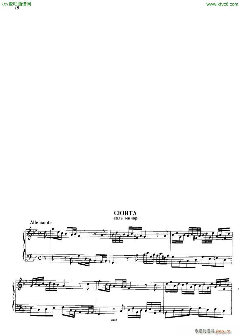 H ndel 1 Suiten for Piano Book 2(V)18