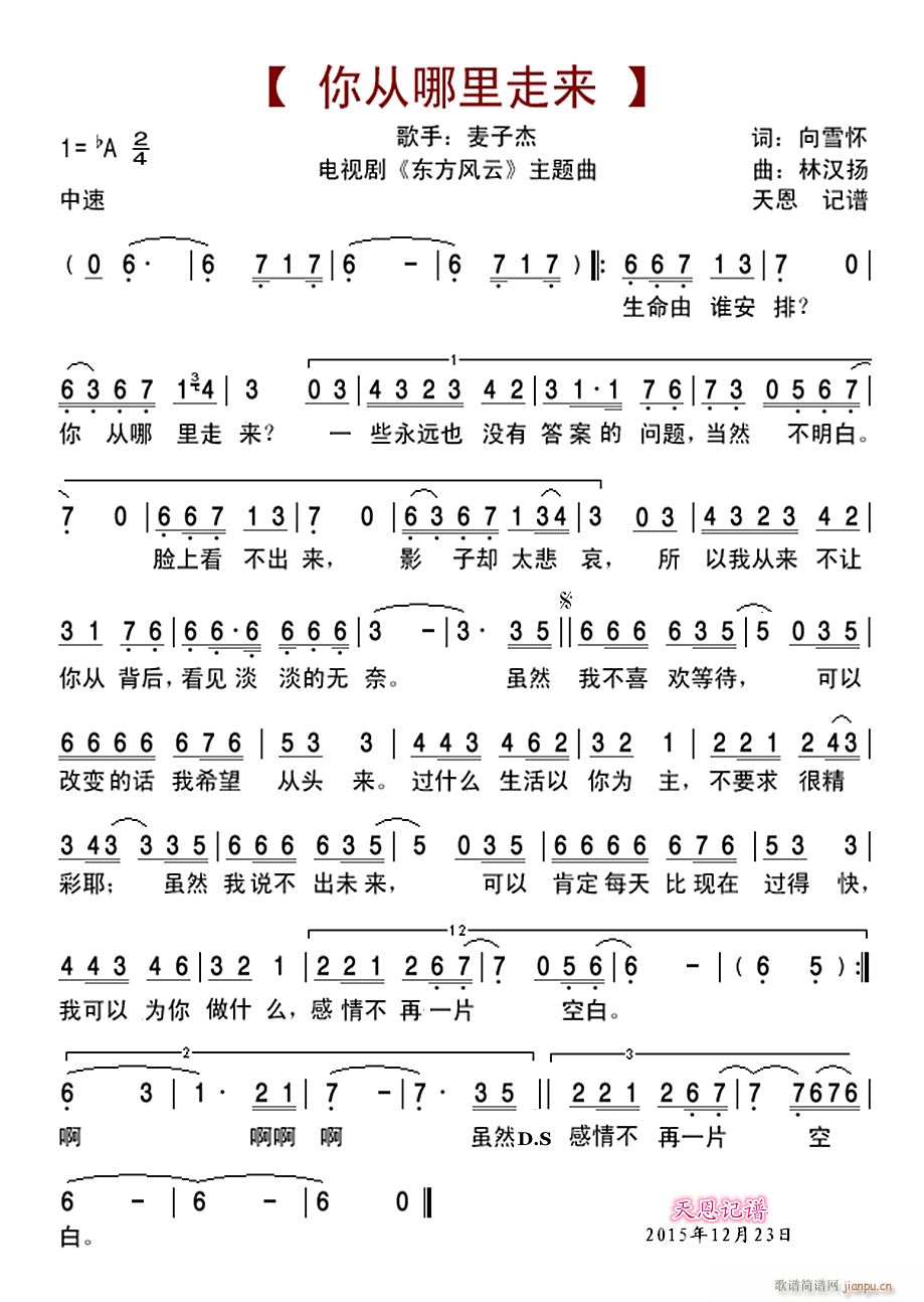 ߁(li) |L(fng)}(ʮּ)1
