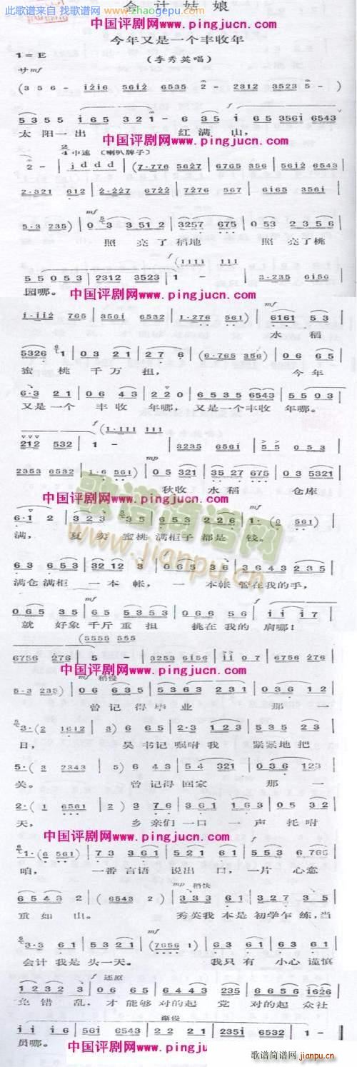(hu )Ӌ(V)1