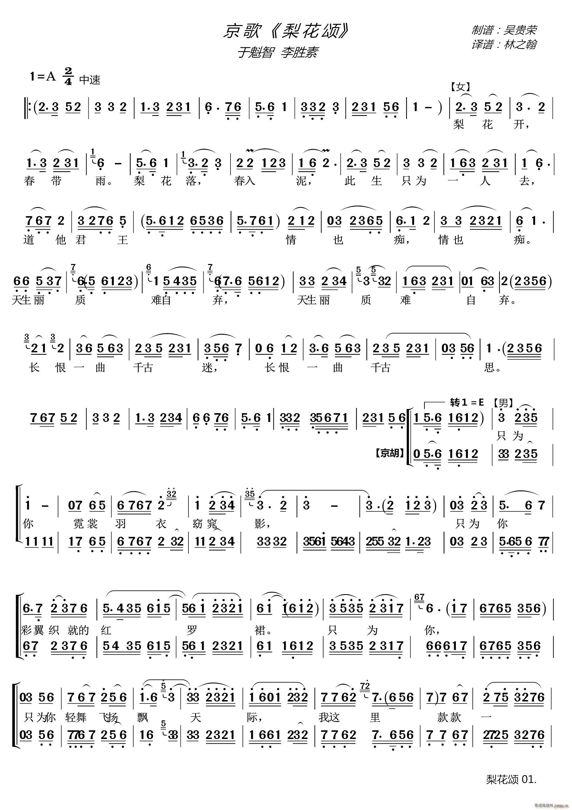 �滨� �������F����(ʮ�ּ�����)1