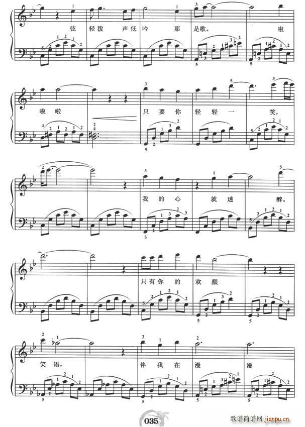 g V(V)3
