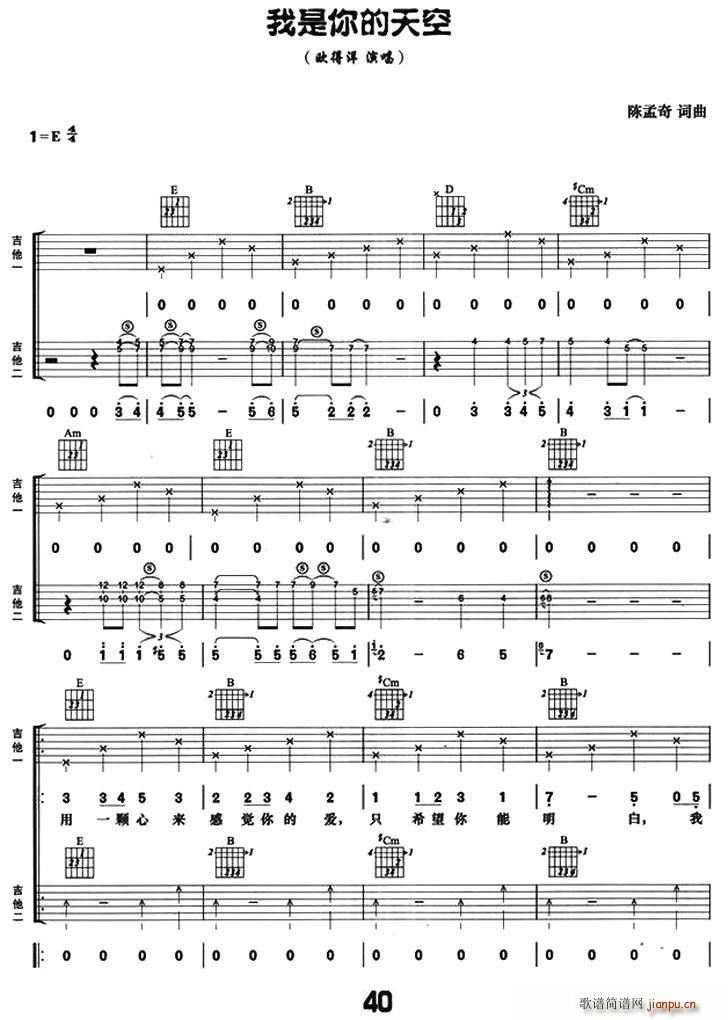  p(V)1
