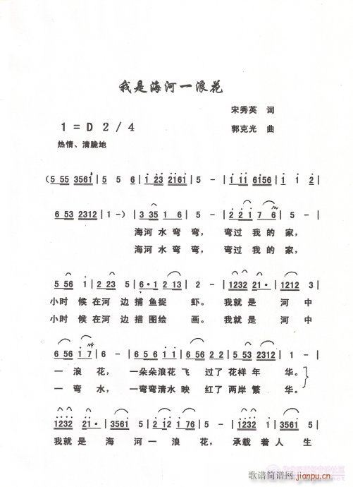 Ǻһ˻(ָV)1
