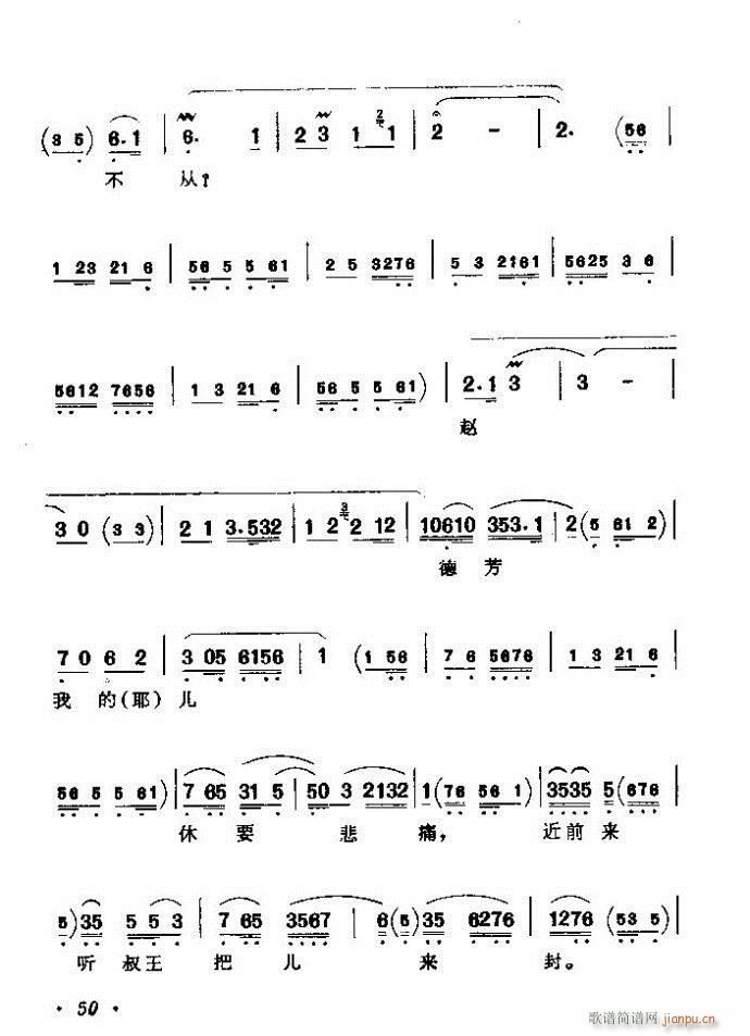(zh)ǻx ϼ Ŀǰ 1 60(V)56