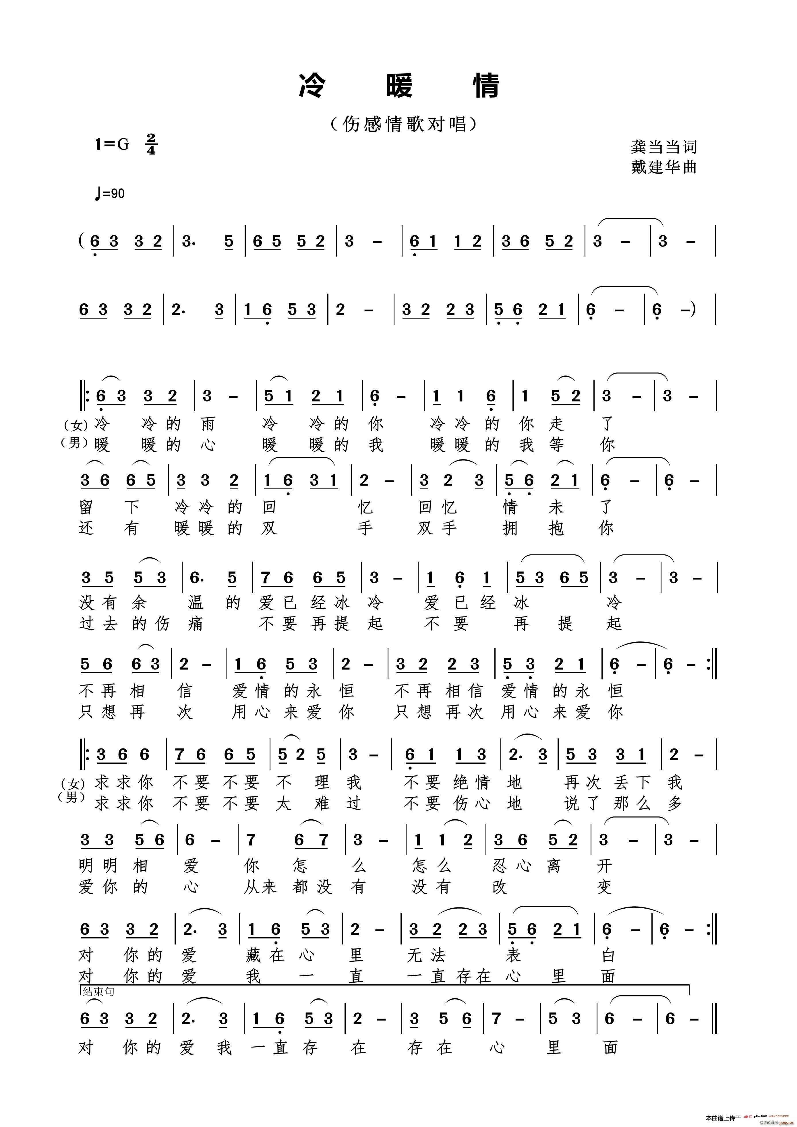 ů(ָV)1