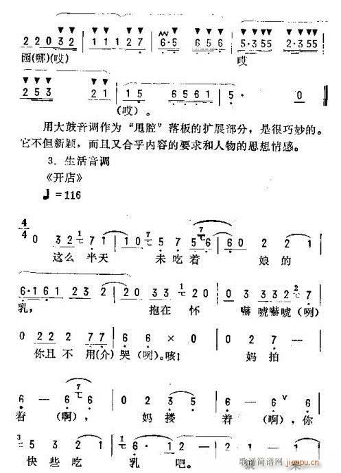 _(ki)ǻ\(V)19