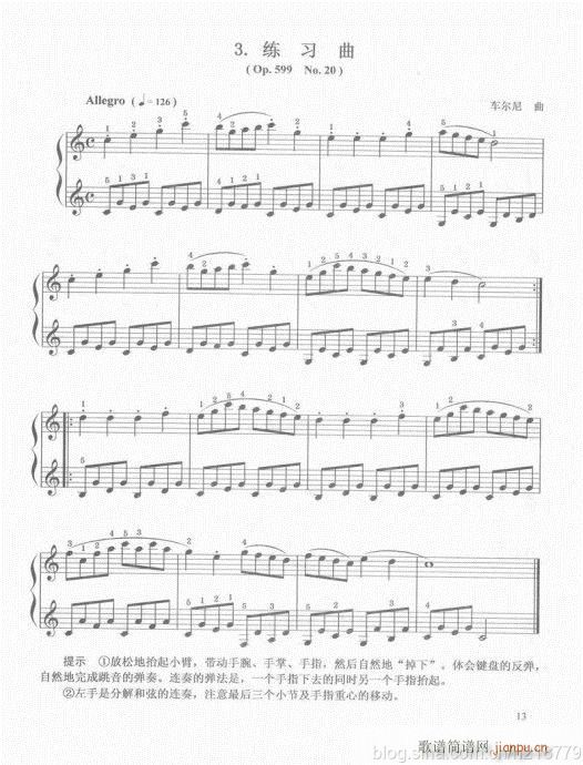ڶ??1-3Ŀ1-21(V)16