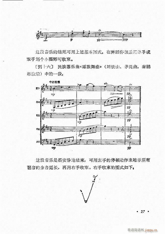 (l )ָ] Ŀǰ 1 60(ʮּ)30