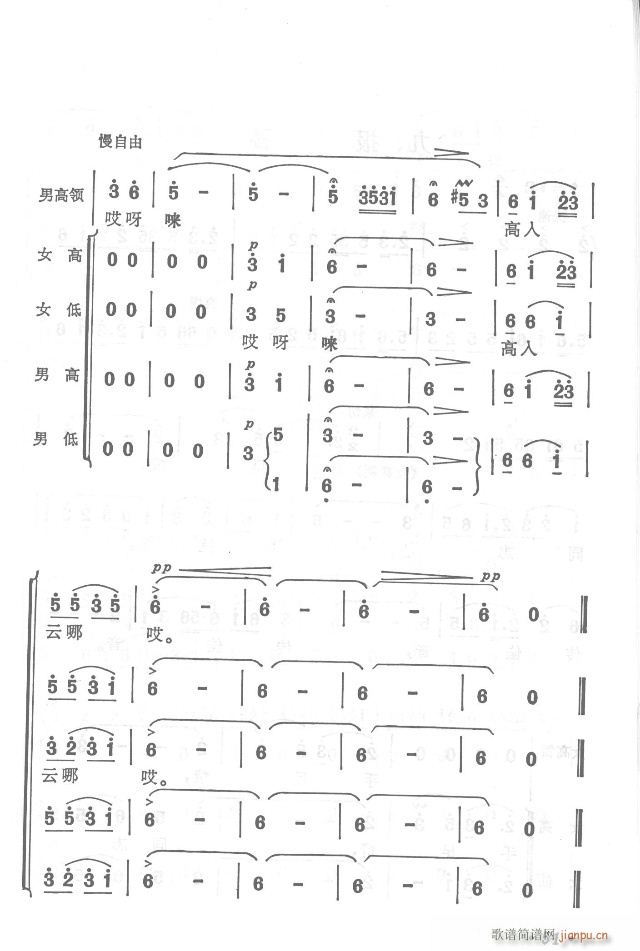t܊hy  濂V31-65(V)25