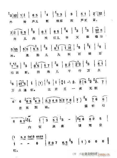 w(ָV)15