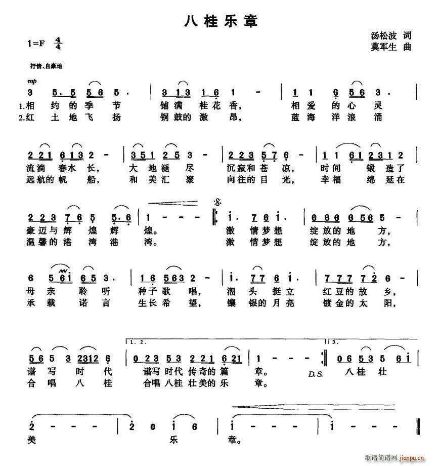 ˹(l )(ָV)1