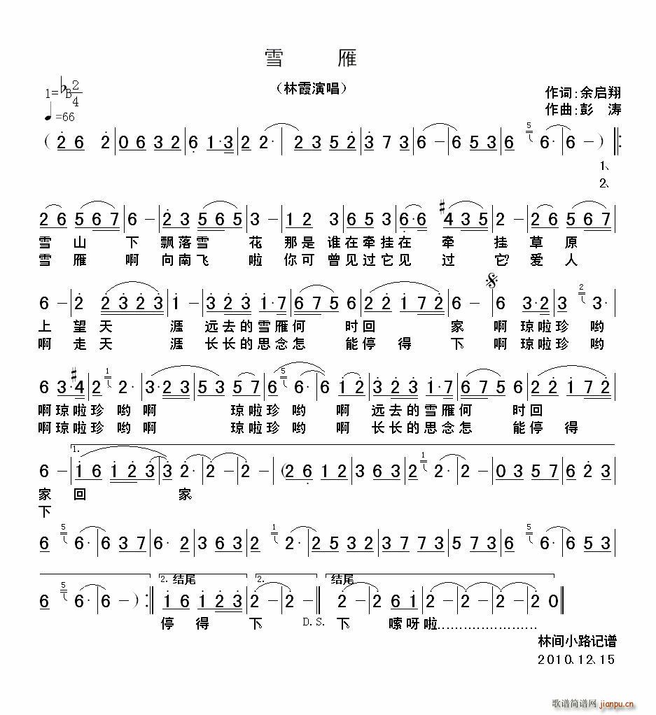 ѩ(ָV)1