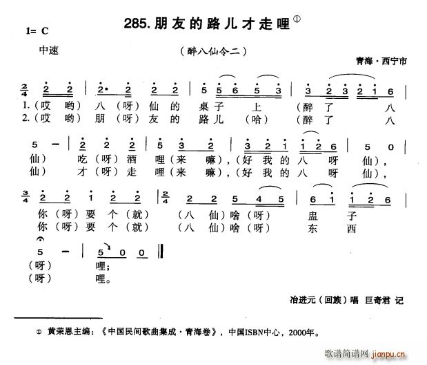 ѵ·(ָV)1