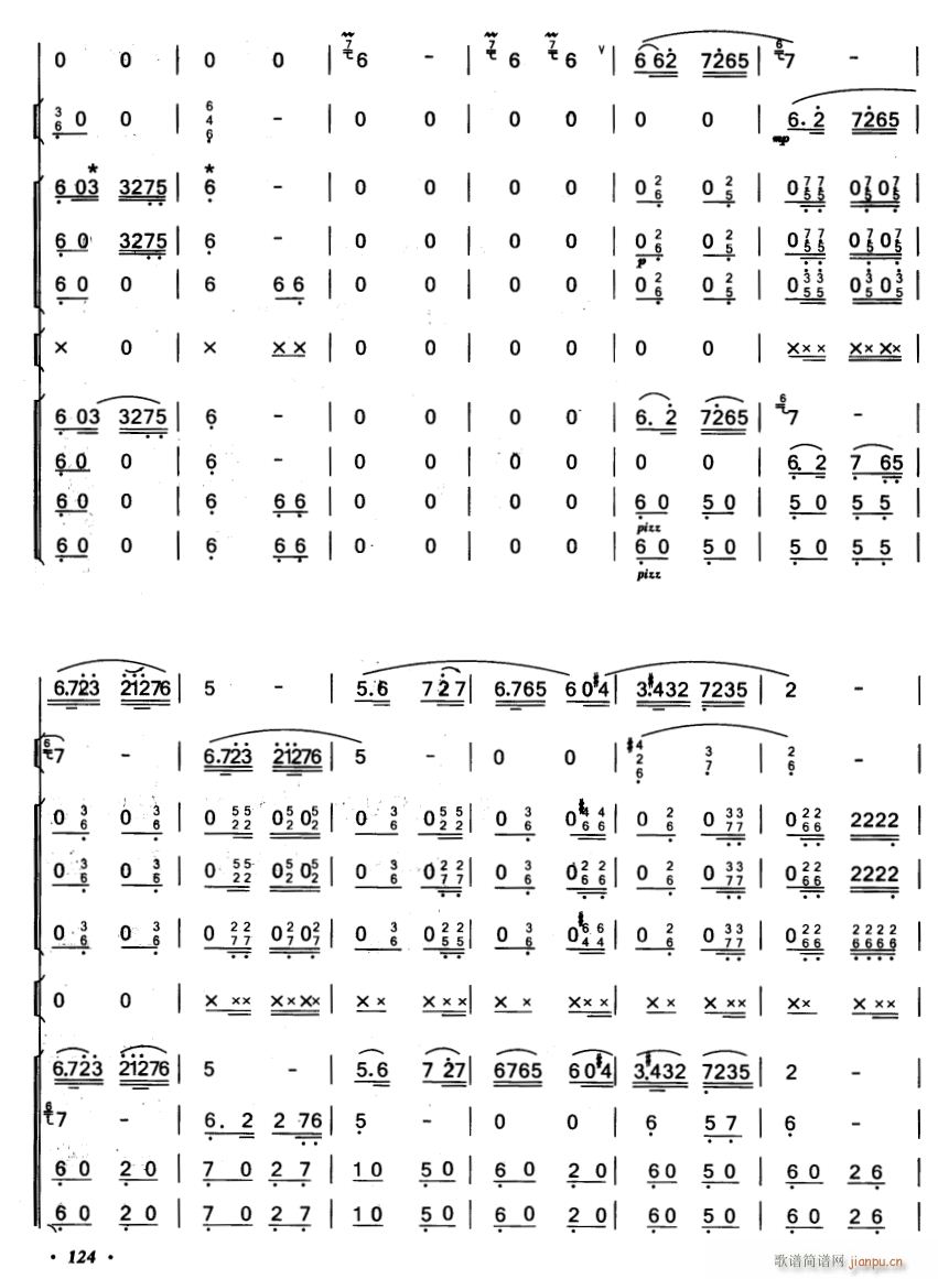֪  5(V)1