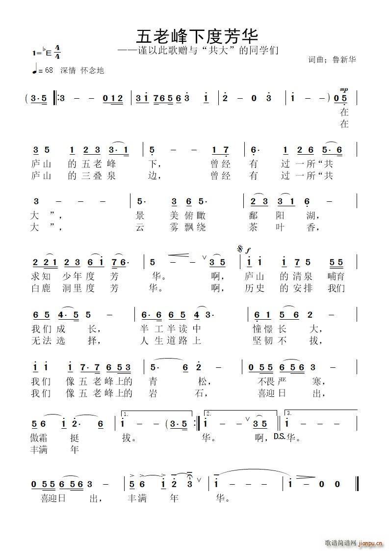Ϸ¶ȷA(ָV)1