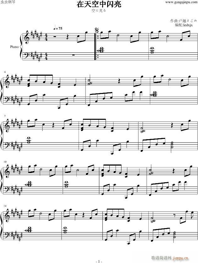 W(V)1