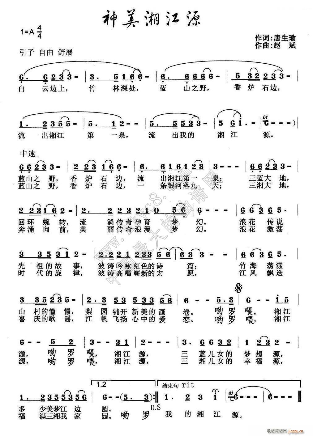 潭Դ(ָV)1