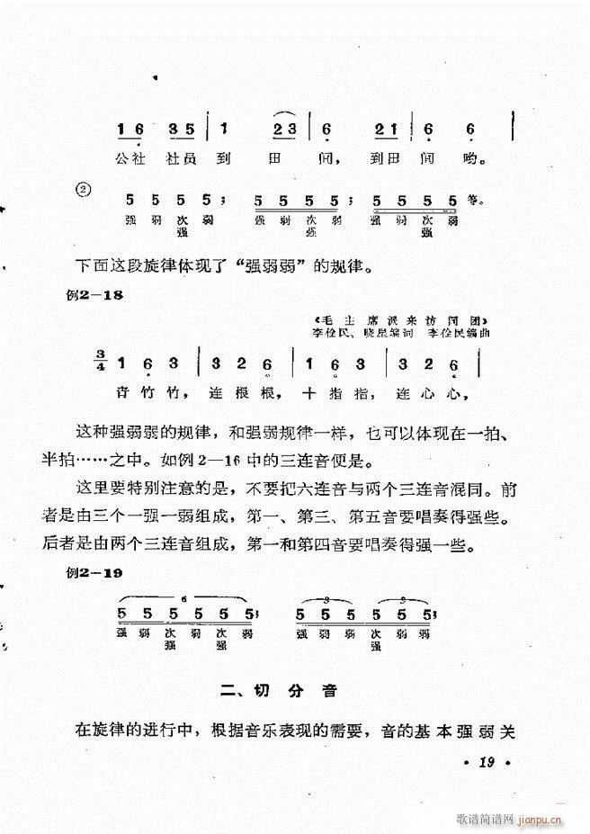 (l )֪R Ŀ 1 60(ʮּ)25