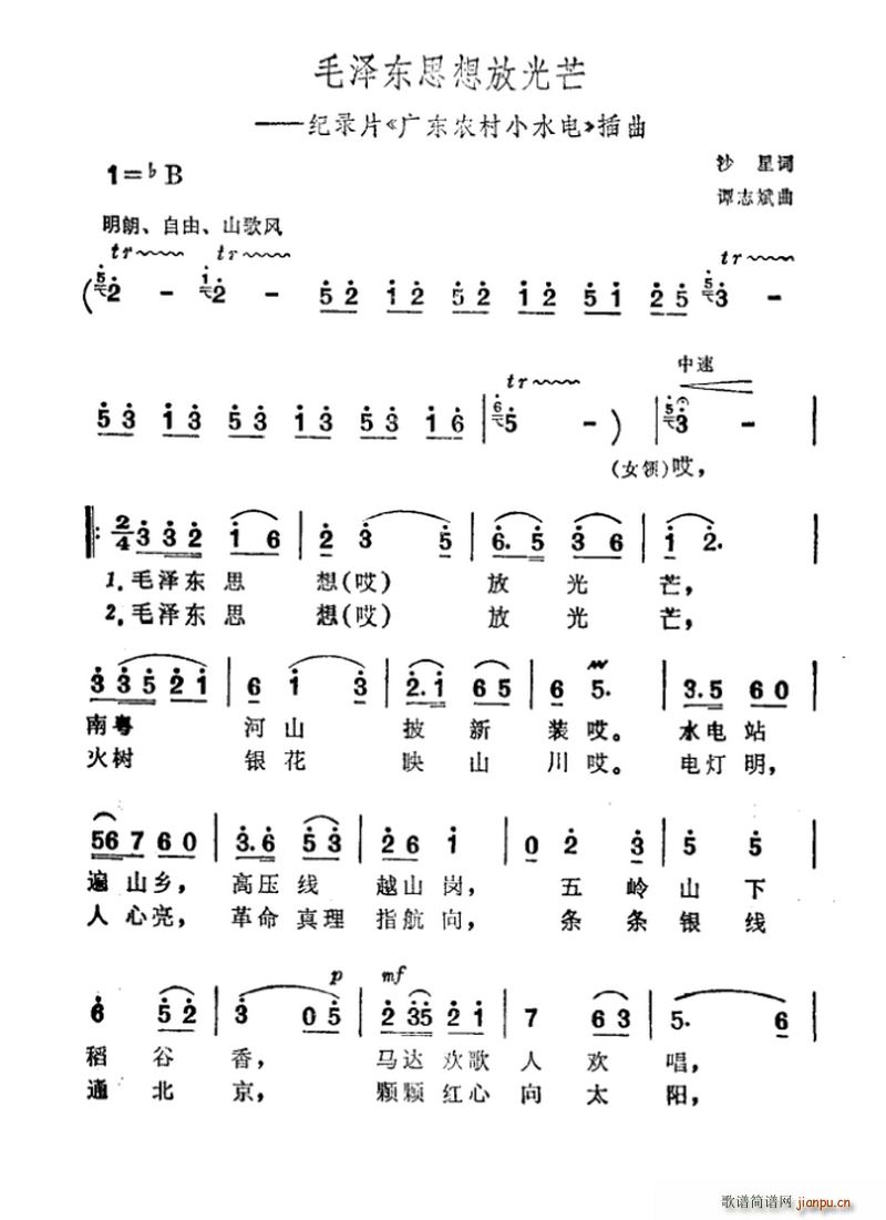 ëɖ|˼Źâ ӛƬ V|rСˮ (ʮּ)1