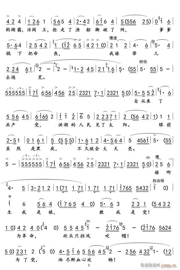 ڿ󱊶03(ʮּ)1