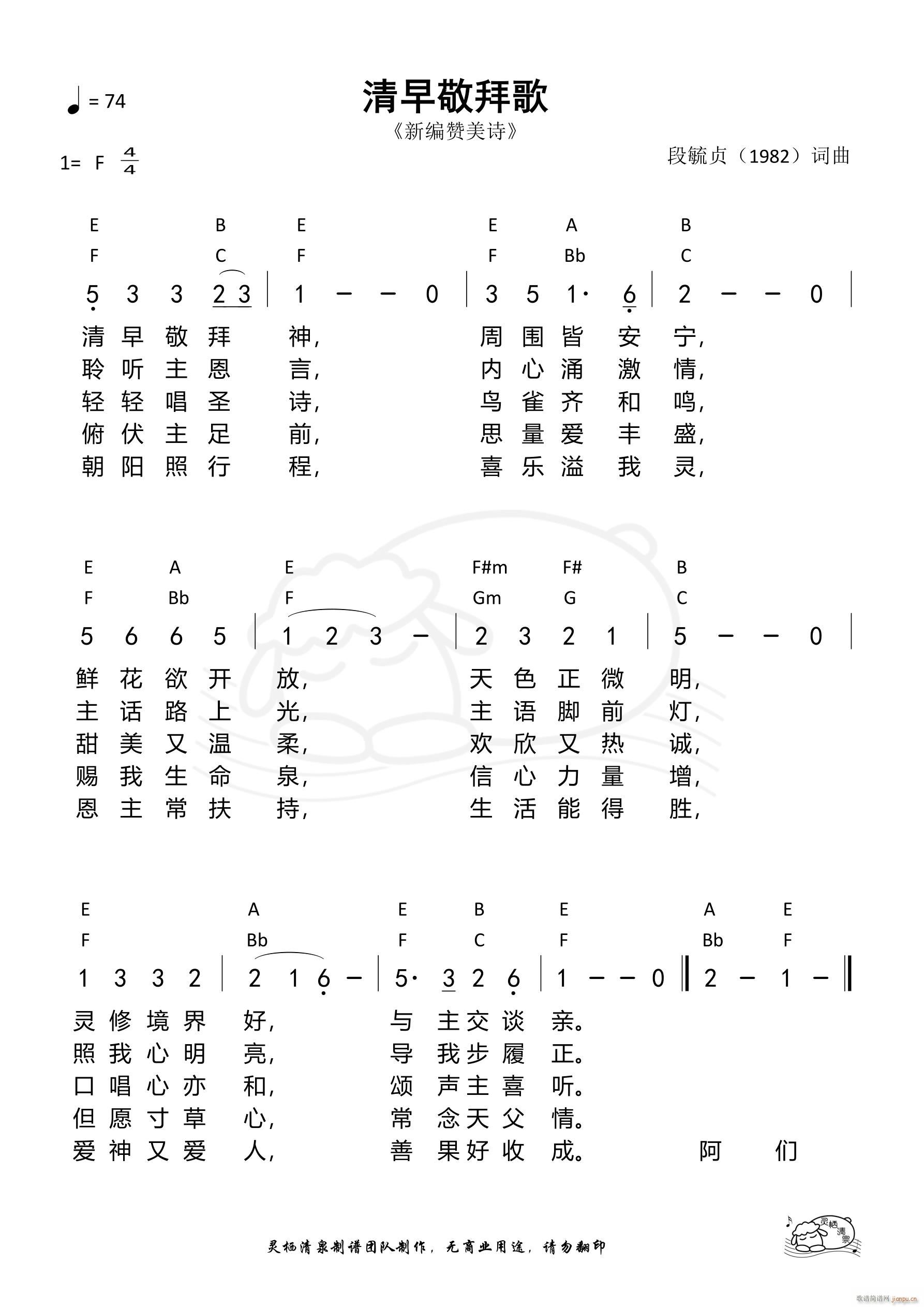 羴ݸ(ָV)1