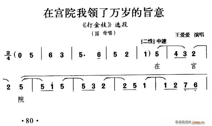 x ڌmԺI(lng)f(wn)qּ ֦ ĸ(ʮּ)1