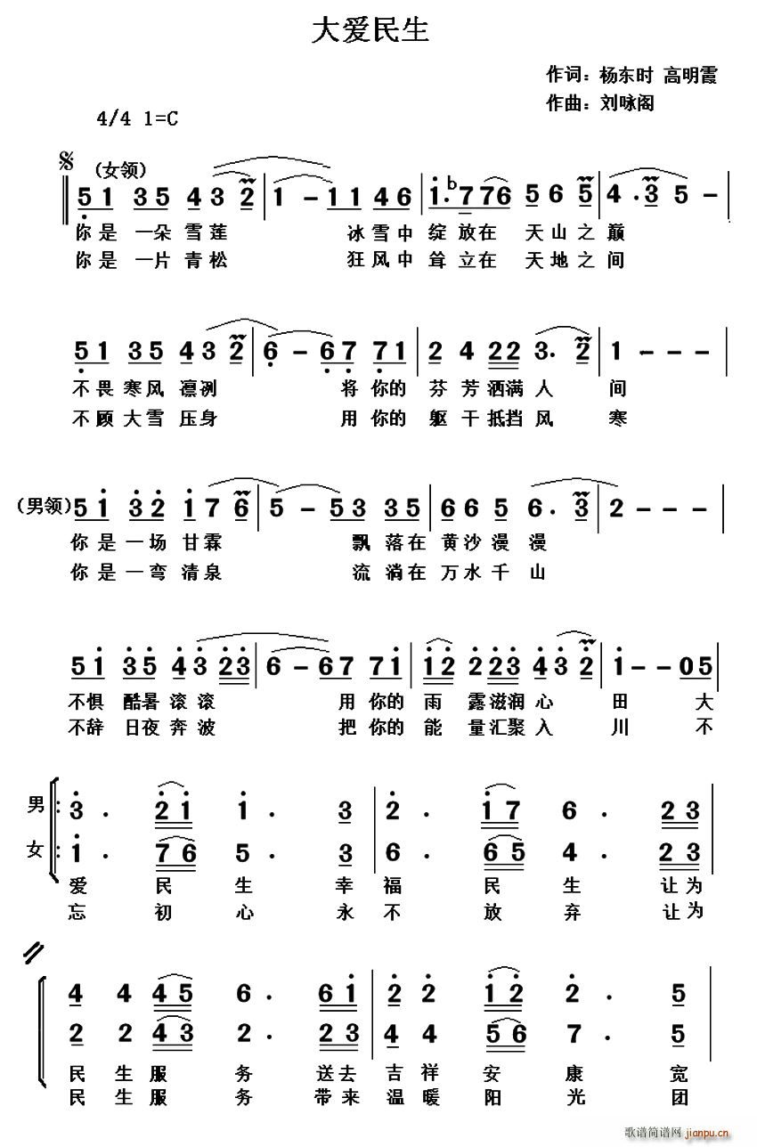 (i)(ָV)1