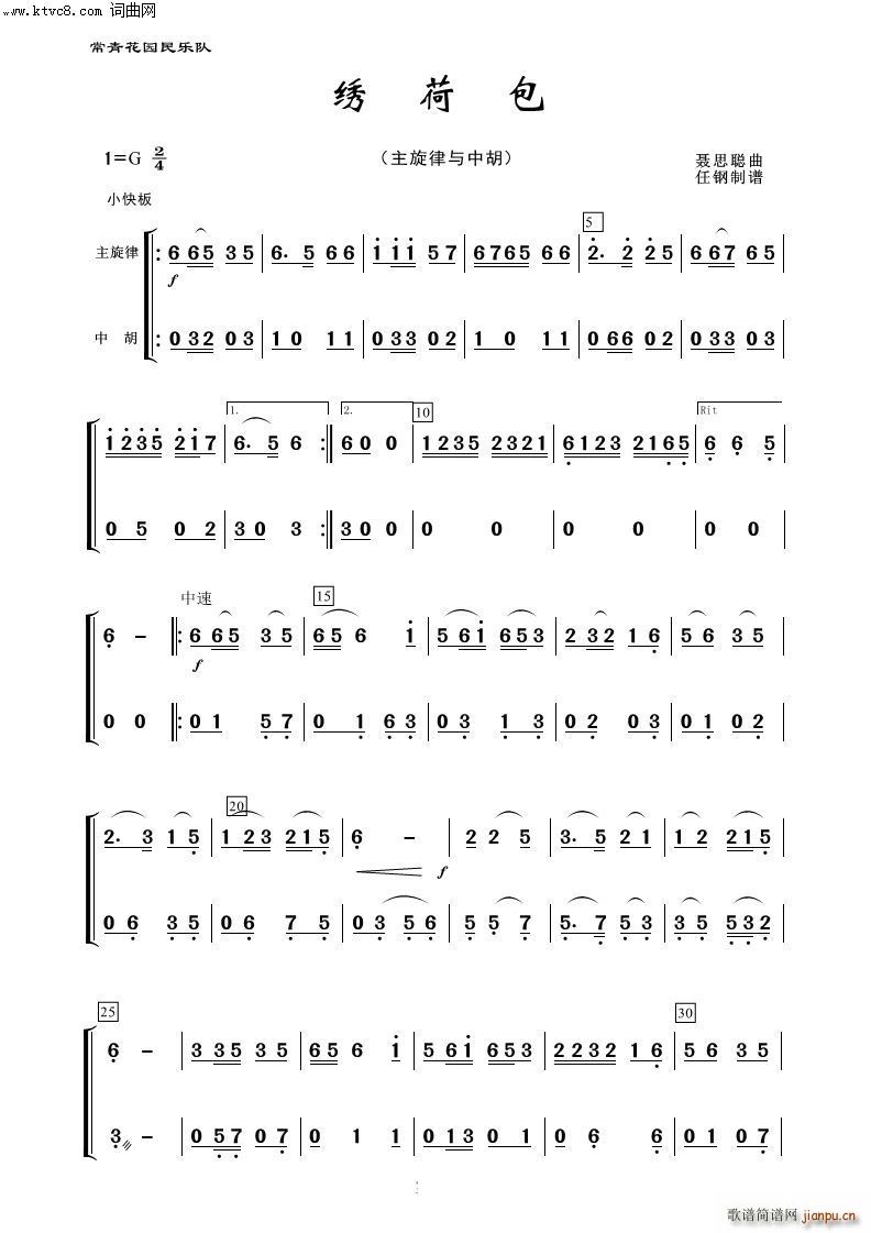 Cɰ к (l )100(V)1
