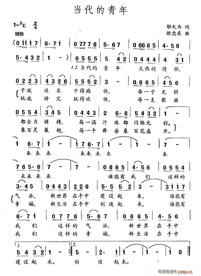 (ָV)1