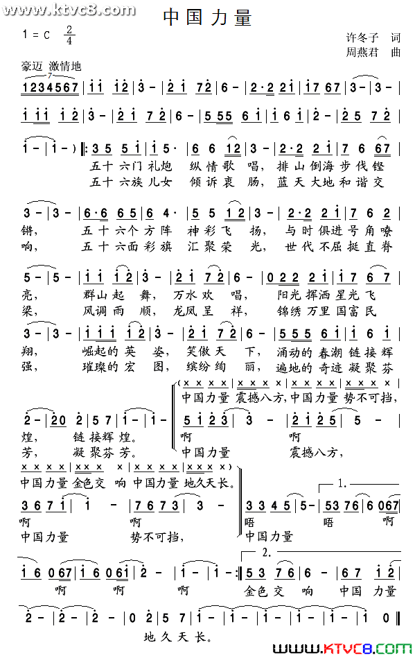 ЇS~(ָV)1