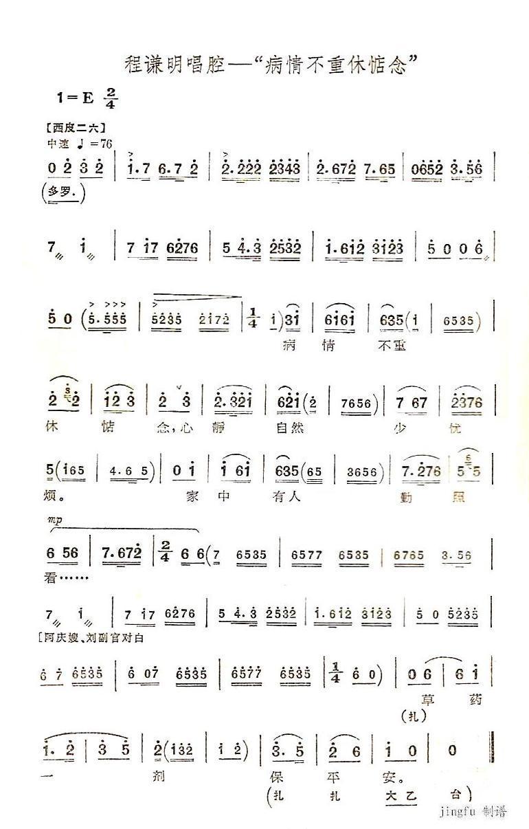 鲻ݵ(ָV)1