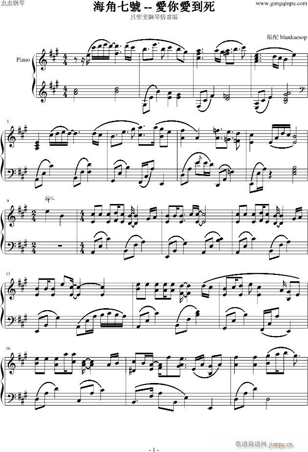 ̖(V)1
