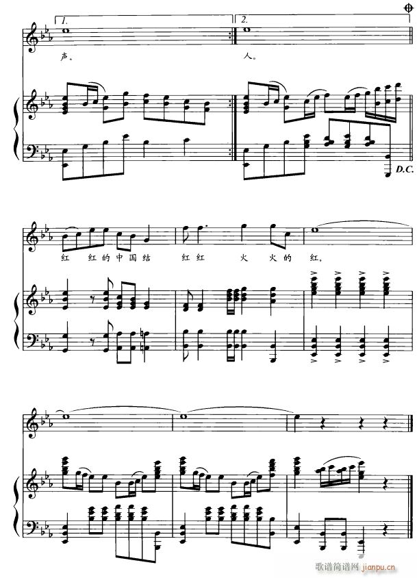 ЇY ٰ 5(V)1