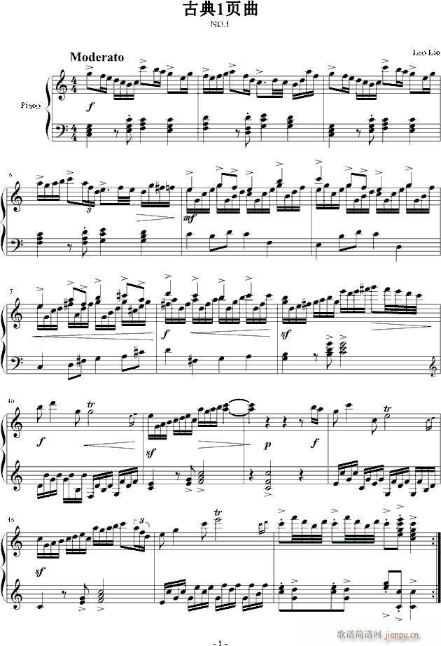 ŵ1(y)NO 1(V)1