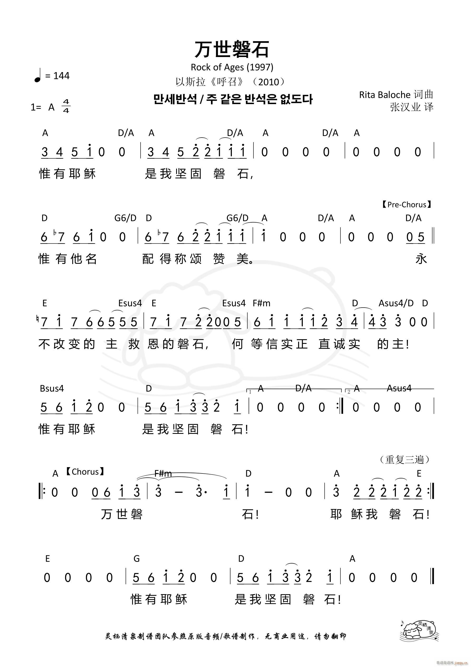f(wn)ʯ 709(ʮּ)1