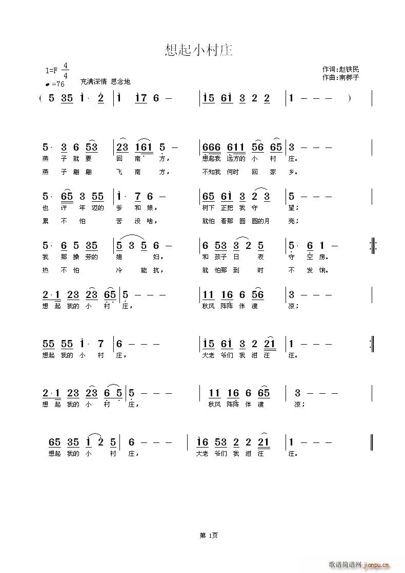 ҵСf ϰ(ʮּ)1