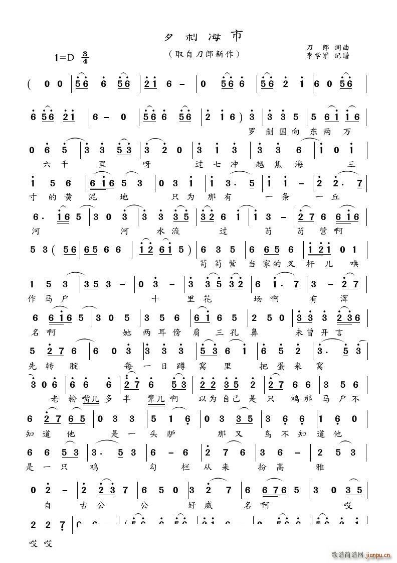 _xеɵ(ʮּ)1