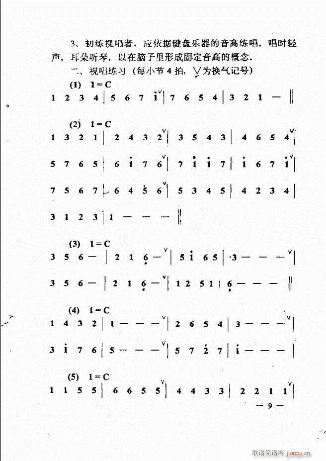 (l )(jin)̳ Ŀ1 60(ʮּ)24