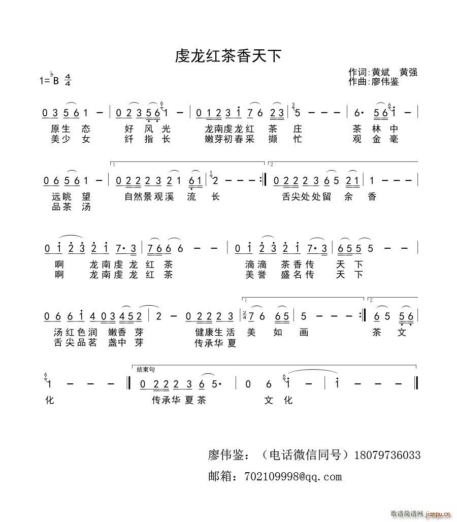 t(ָV)1