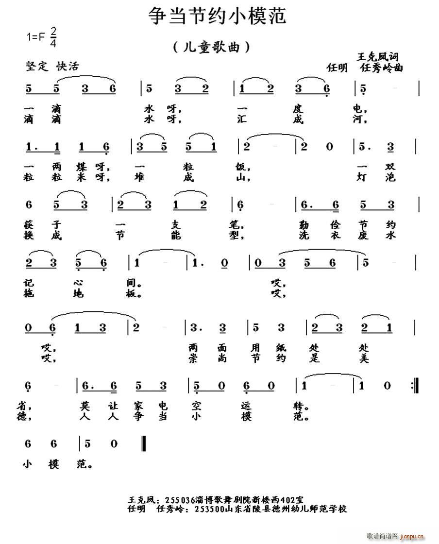 sСģ(ָV)1