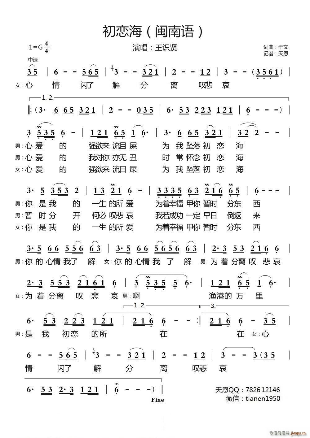 ٺ }Z(y)(ָV)1