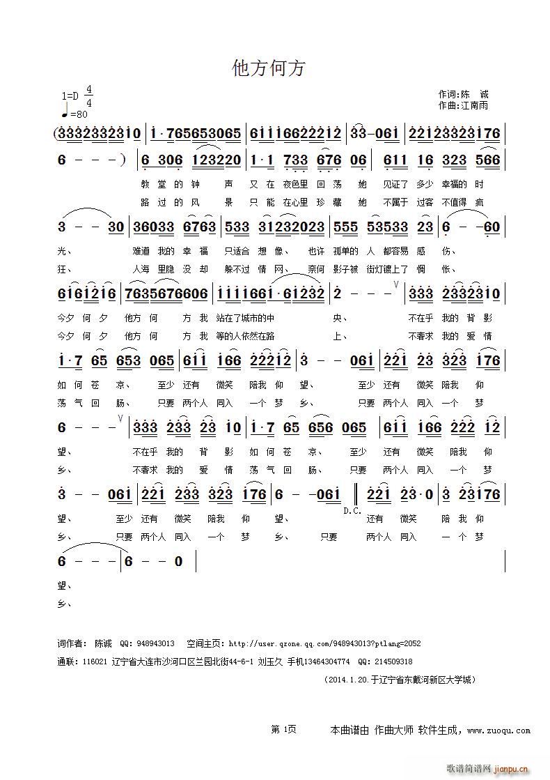 η(ָV)1