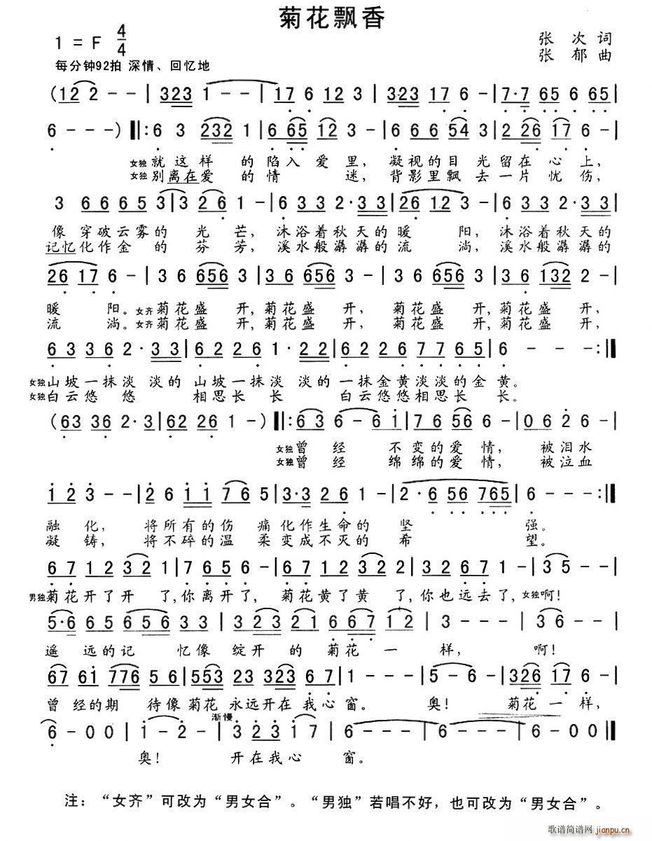 ջh(ָV)1