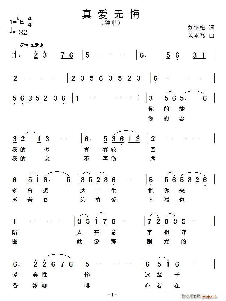 (i)o(w)(ָV)1