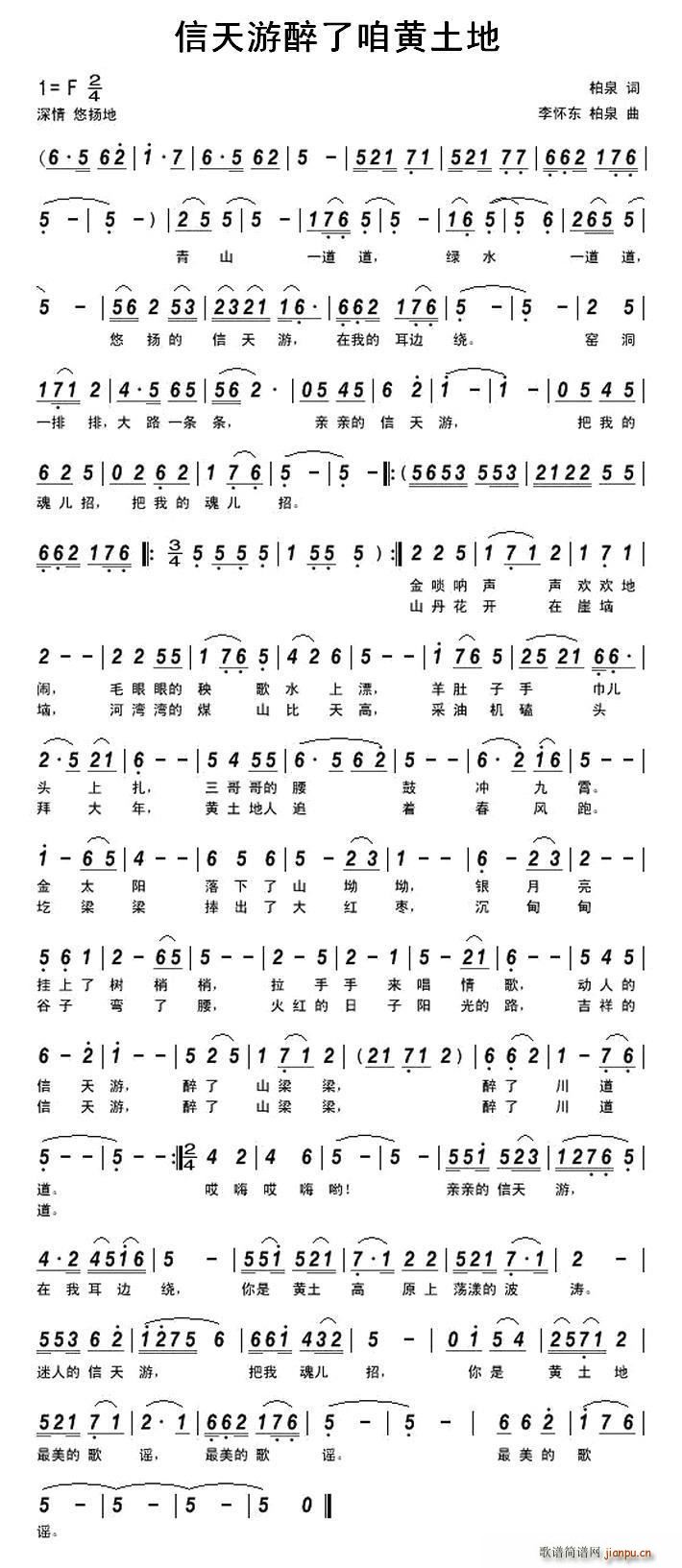 S і|(ʮּ)1
