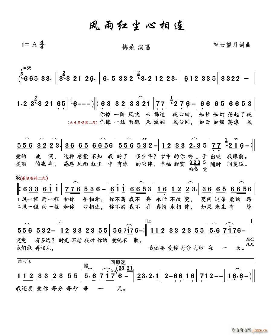 L(fng)tmB ޸İ(ʮּ)1